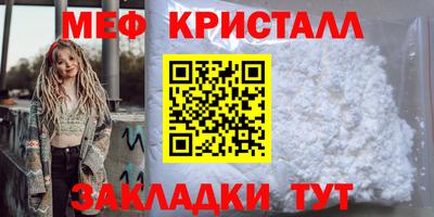 COCAINE Пушкино