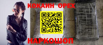 герыч Пугачёв