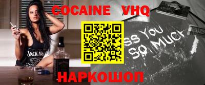 герыч Пугачёв