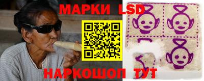 COCAINE Пушкино
