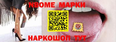 COCAINE Пушкино