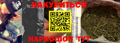 герыч Пугачёв