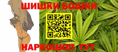 COCAINE Пушкино