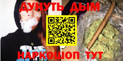 COCAINE Пушкино