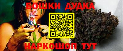 COCAINE Пушкино