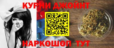 мескалин Пыть-Ях