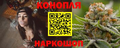 мескалин Пыть-Ях