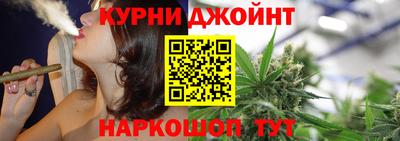 COCAINE Пушкино