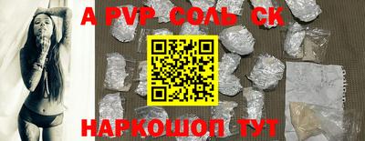 COCAINE Пушкино