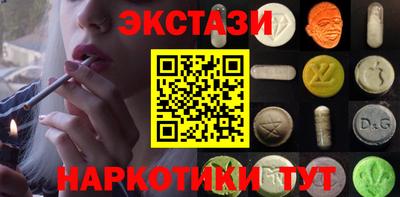 герыч Пугачёв