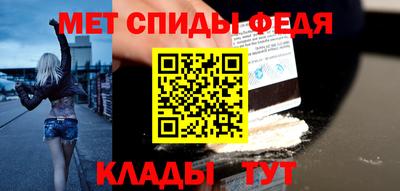 герыч Пугачёв