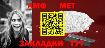 герыч Пугачёв