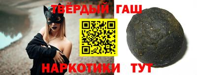 герыч Пугачёв