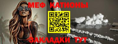 COCAINE Пушкино