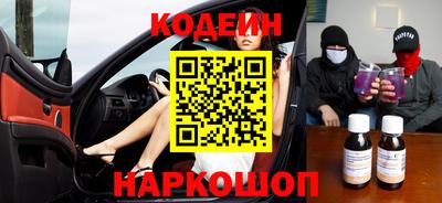COCAINE Пушкино