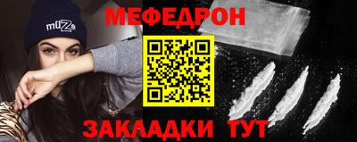 COCAINE Пушкино